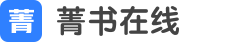 中小学教育